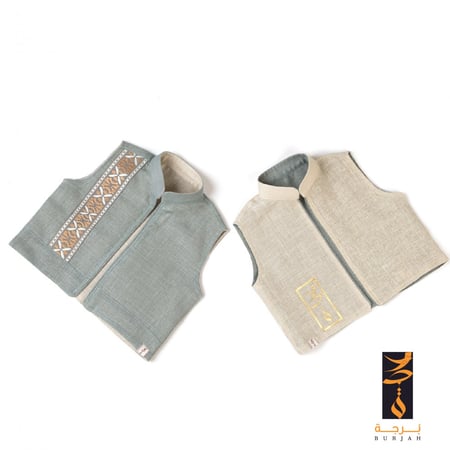 سديري دبل فيس مواليد