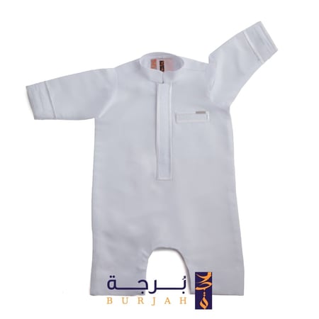 ثوب بربتوز اندلسي ( ابيض )