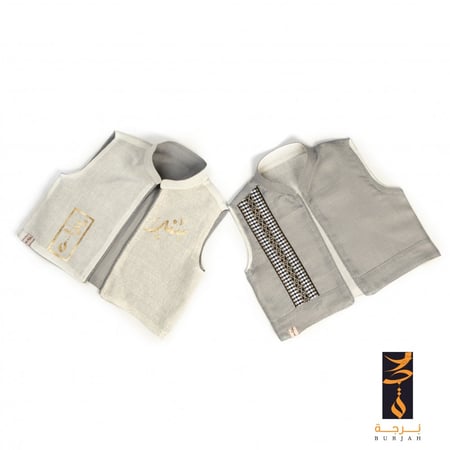 سديري دبل فيس مواليد