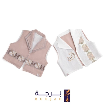 سديري  دبل فيس 3  ( مواليد)