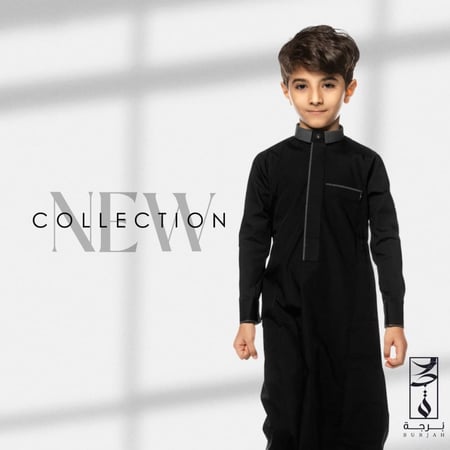 ثوب العز ( اسود )