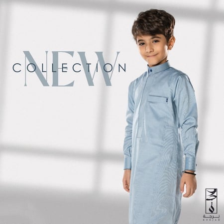 ثوب العز ( سماوي )