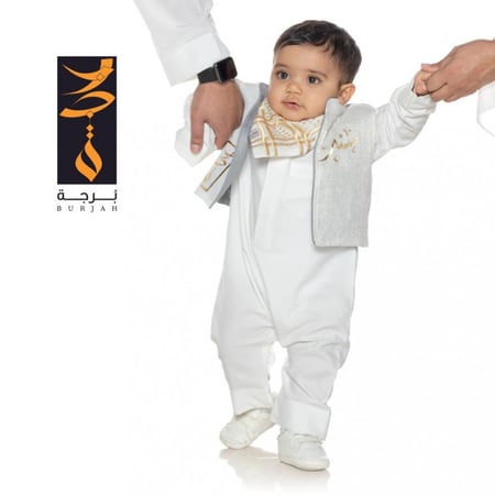 سديري دبل فيس مواليد