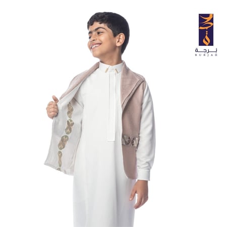 سديري دبل فيس 3 ( غبار الورد + اوف وايت )