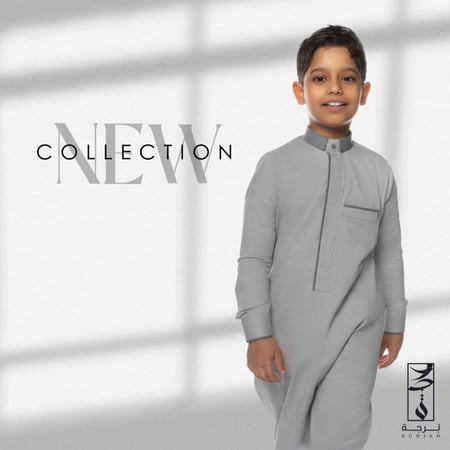 ثوب العز ( رصاصي )