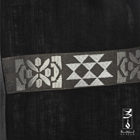 سديري ثقافتنا ( أسود )