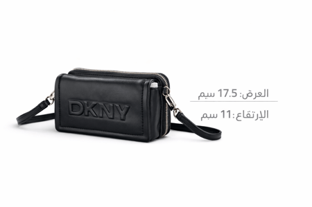 شنطة dkny