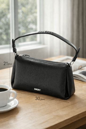 شنطة dkny
