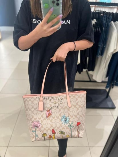 توت باق coach