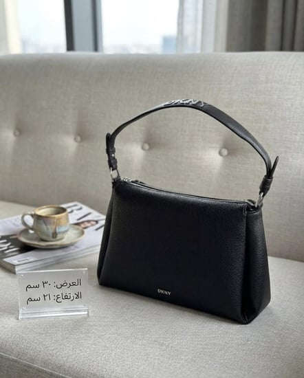 شنطة dkny