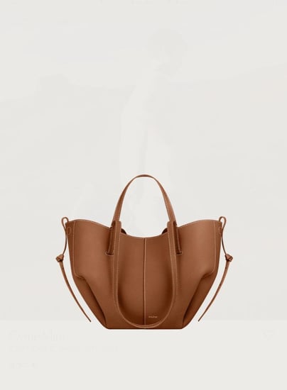 شنطة بولاين الميني