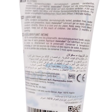 جل طبى مزلق حميمي كلاسيك – مسكولان ألماني