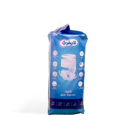 حفاضات لايفري كلوت XL عبوة 32