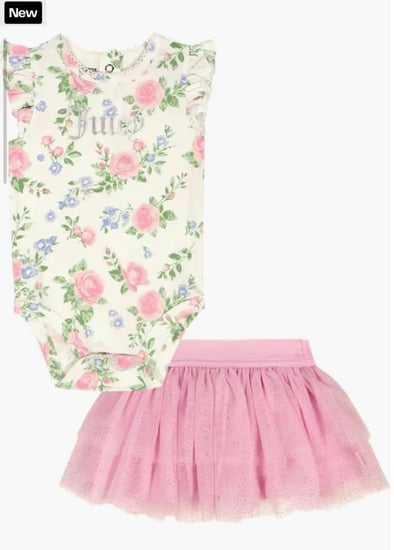 طقم جوسي كوتر