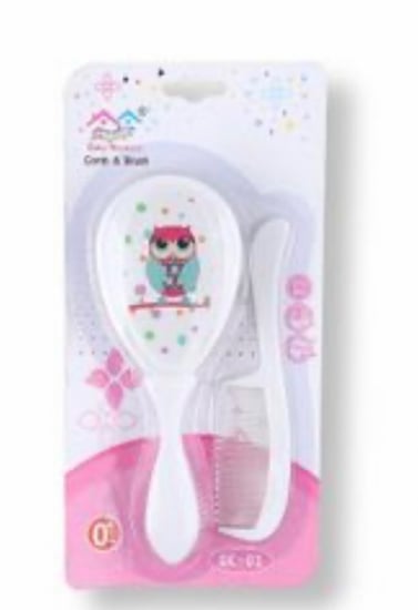 طقم افرول نكست