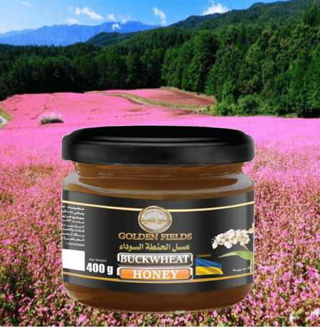 عسل الحنطة السوداء-400 جرام عسل الحنطة السوداء غني بمضادات الاكسدة -مصدر ممتاز للفيتامينات والمعادن - عالي السعرات الحرارية -يساعد في علاج الجروح -أشارت أحد الدراسات إلى فاعلية عسل الحنطة السوداء كعلاج للسعال الليلي لدى الأطفال ، الناتج عن عدوى الجها