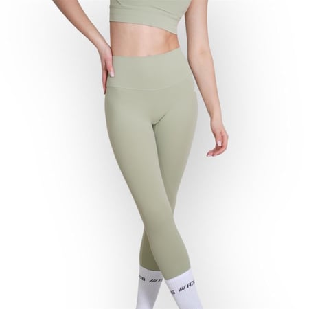 بنطال رياضي آيس ماتشا - Ice Matcha