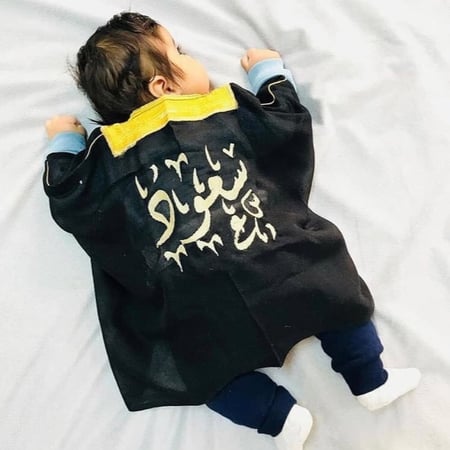 بشوت اطفال اسود -ذكريات هديه
