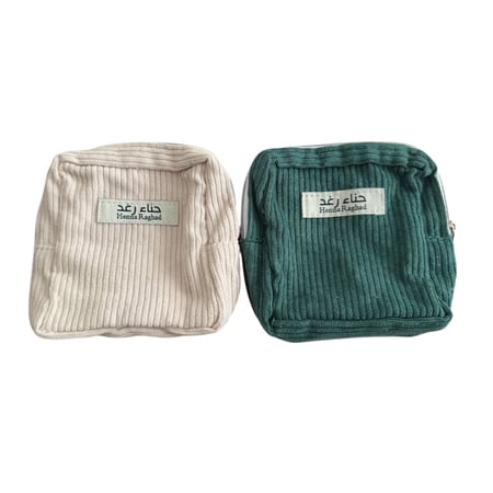 شنطة حناء رغد بشكل مربع