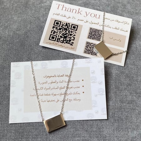 قلادة الصور المطلية | تصميم مميز