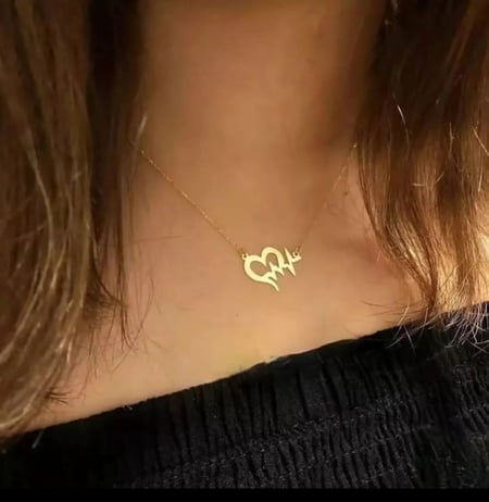 سلسال نسائي بالاسم حسب الطلب - متجر روشن