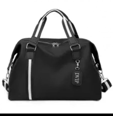 شنطة متعددة الاستخدامات