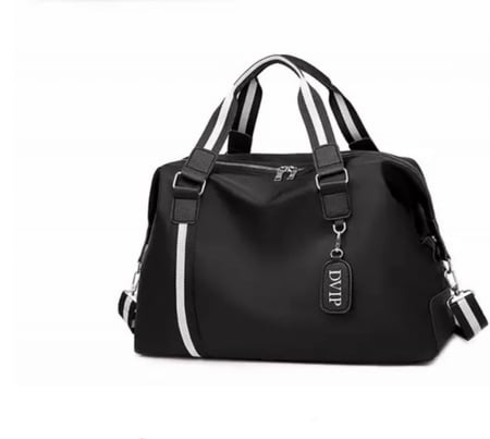 شنطة متعددة الاستخدامات