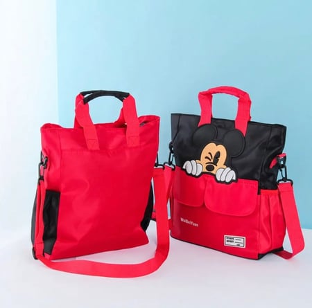 اكياس متعددة الاستخدامات