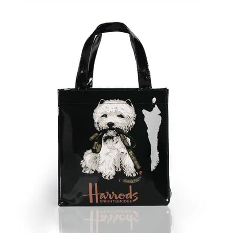 اكياس هاردوز