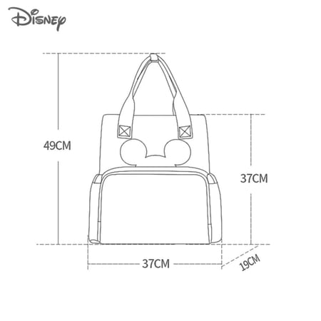 شنطة ديزني لاحتياجات الاطفال والمواليد