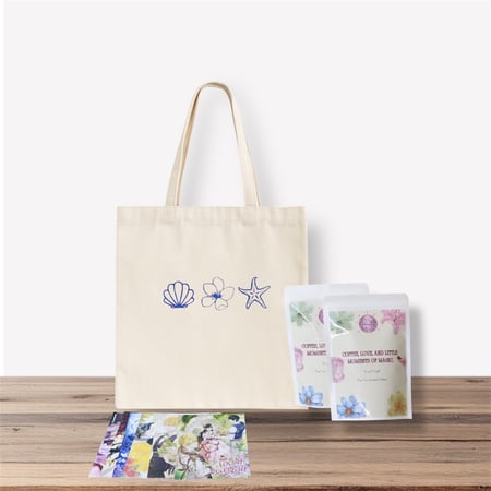 توت باق - توت باق حسب الطلب - قهوة اثيوبية - هدايا