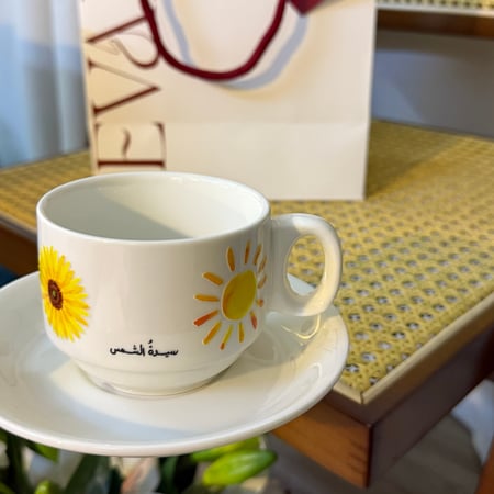 كوب سيدة الشمس