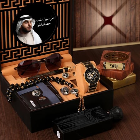 طقم ساعه رجاليه بالاسم