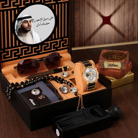 طقم ساعه رجاليه بالاسم