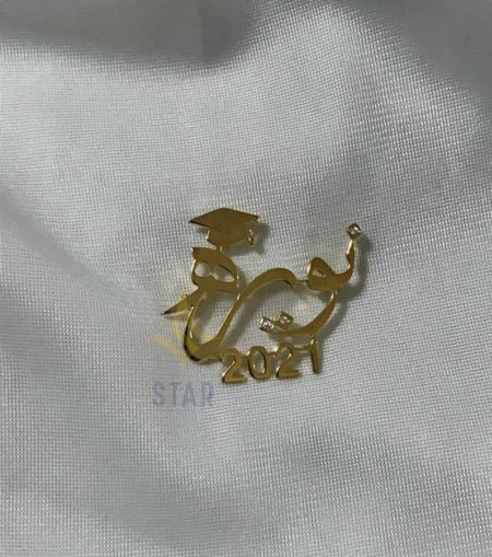 هدايا تخرج للبنات 2022