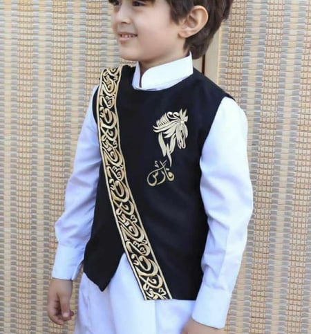 سديري اسود للاطفال
