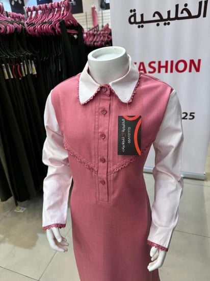 مشبوك R178