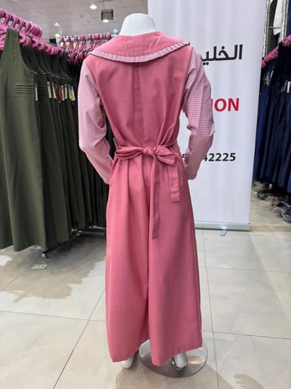 مشبوك R118