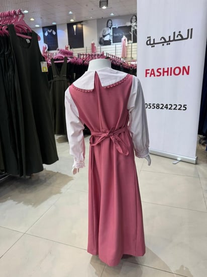 مشبوك R150