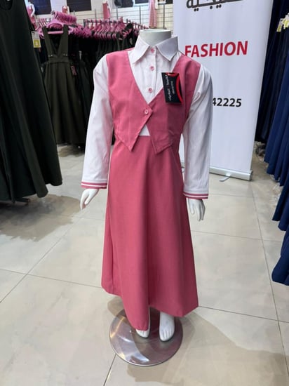 مشبوك R151