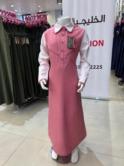 مشبوك R178