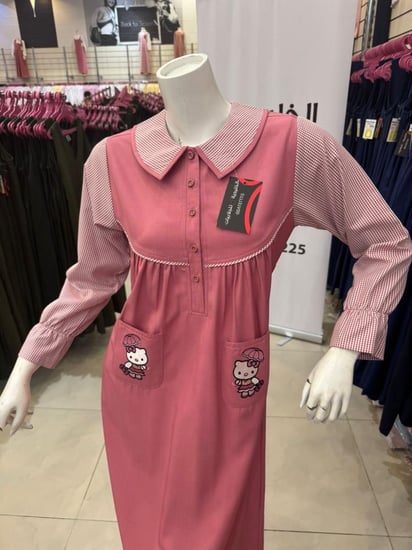 مشبوك R111