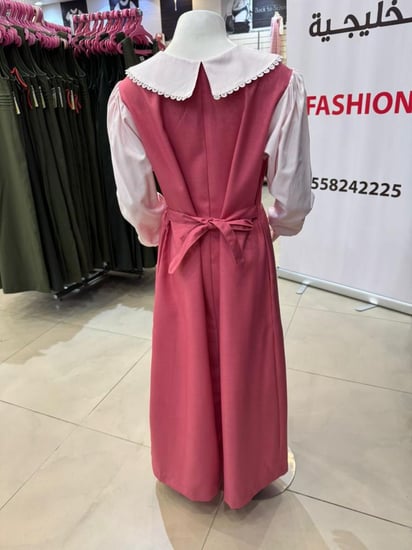 مشبوك R148