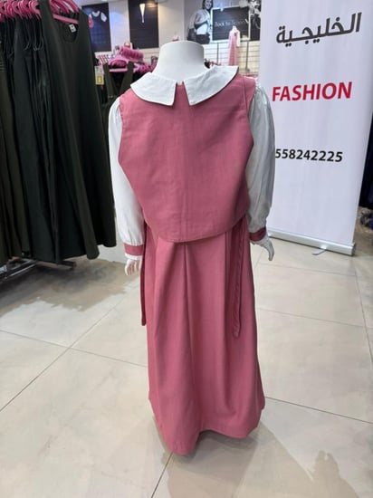 مشبوك R159