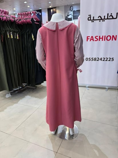 مشبوك R142