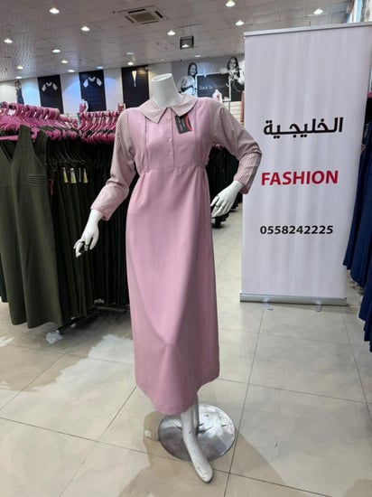 مشبوك R115