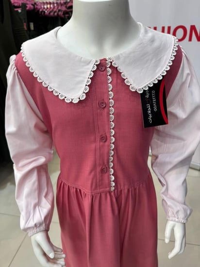 مشبوك R148