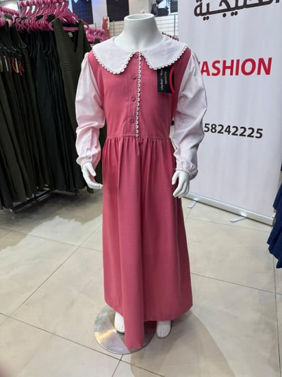مشبوك R148