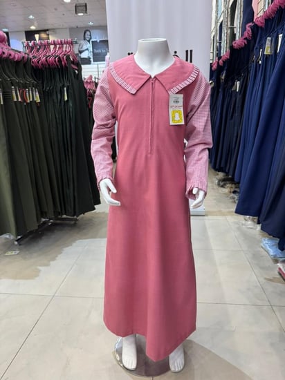 مشبوك R118