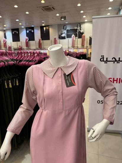 مشبوك R115